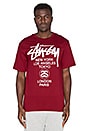 view 1 of 3 World Tour Tee in Dark Red