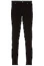 view 2 of 3 All-In Pant in Black