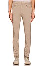 view 1 of 3 Duo Pant Skinny in True Khaki