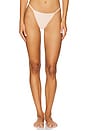 view 1 of 4 Insider One Size G-Thong in Coral Sand
