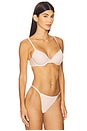 view 2 of 4 Insider Multi-Way T-Shirt Bra in Coral Sand