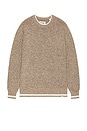 view 1 of 3 Melange Regular Fit Crewneck Sweater in Golden Brown