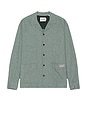 view 1 of 4 Relaxed Fit Structured Overshirt in Amsterdam Green