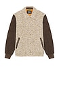 view 1 of 5 Varsity Sports Jacket in Taupe Melange