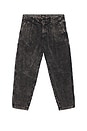 view 1 of 5 Pleated Washed Corduroy Chino in Black
