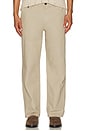 view 3 of 5 Relaxed Straight Fit Trouser in Plaza Taupe