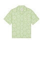 view 1 of 5 Aop Short Sleeve Shirt in Pistachio