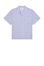 view 1 of 5 Tonal Striped Short Sleeve Shirt in Languid Lavender