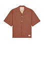 view 1 of 4 Geo Print Short Sleeve Shirt in Aurora Red Micro Check