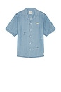 view 4 of 5 Basquiat Relaxed Fit Short Sleeved Shirt in Navy