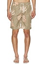 view 3 of 3 Long Length Swim Short in Taupe & Coral