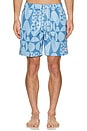 view 5 of 6 Mid Length Swimshort in Diamond Blue