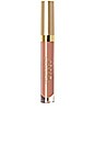 view 2 of 3 Stay All Day Shimmer Liquid Lipstick in Illuminaire Shimmer
