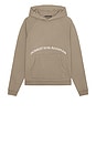 view 1 of 4 SWEAT À CAPUCHE CHERUB in Sepia