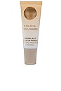view 1 of 2 Mineral Ally Hydra Lip Masque SPF 15 in Cloud Nine