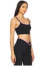 view 2 of 4 The Rhodes Bra in Black & Primrose
