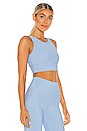 view 2 of 4 SOUTIEN-GORGE DE SPORT PIPER in Blue
