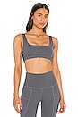 view 1 of 4 SOUTIEN-GORGE DE SPORT JOLIE in Slate Rib