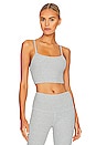 view 1 of 4 The Melrose Bra in Stone Rib