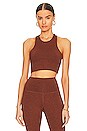 view 1 of 4 SOUTIEN-GORGE DE SPORT ROPE in Mocha Heather