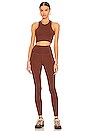 view 4 of 4 SOUTIEN-GORGE DE SPORT ROPE in Mocha Heather