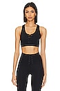 view 1 of 4 The Tommy Bra in Black