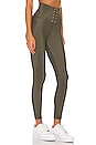 view 2 of 4 Liam Ankle Legging in Hunter Rib