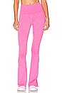 view 1 of 4 The Beau Pant in Pink Heather
