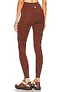 view 3 of 4 the Charlie Ankle in Mocha Heather