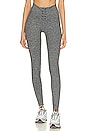 view 1 of 4 The Kennedy Ankle Legging in Heather Grey