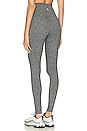 view 3 of 4 The Kennedy Ankle Legging in Heather Grey
