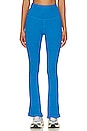 view 1 of 5 The Beau Flare Pant in Royal Blue