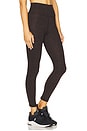 view 2 of 6 The Scarlett 7/8 Legging in Kona Leopard
