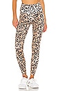 view 1 of 4 Teagan Ankle Pant in Feline