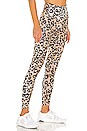 view 2 of 4 Teagan Ankle Pant in Feline