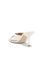 view 3 of 5 Dayna Slide 75 in Cream