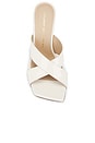 view 4 of 5 Dayna Slide 75 in Cream