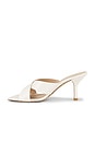 view 5 of 5 Dayna Slide 75 in Cream