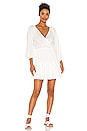 view 1 of 4 ROBE COURTE in Ivory