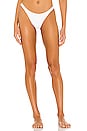 view 1 of 5 Kaia Slim Bottom in White