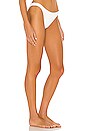 view 2 of 5 Kaia Slim Bottom in White