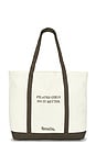 view 1 of 4 SAC FOURRE-TOUT PILATES GIRLS in Canvas & Brown