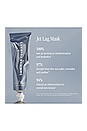 view 3 of 10 THE SKINCARE SET セット in 