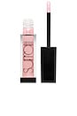 view 1 of 3 Lip Lustre in Coquette