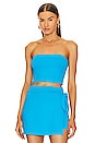 view 1 of 4 Essential Tube Top in Ultra Marine