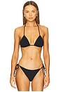 view 1 of 4 String Bikini Top in Black