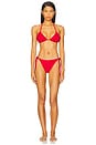 view 4 of 4 String Bikini Bottom in Perfect Red
