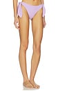 view 2 of 4 BAS DE MAILLOT DE BAIN ADJUSTABLE TIE SWIM in Potion