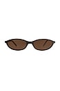 view 1 of 3 Zulu Sunglasses in Brown