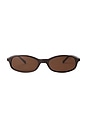view 1 of 2 GAFAS DE SOL GINI  in Brown